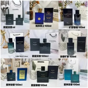 Perfumes — ejemplo de producto del catálogo