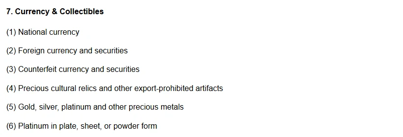 Captura del apartado de moneda y objetos de colección de la lista de artículos prohibidos de Mulebuy, con las líneas sobre metales preciosos
